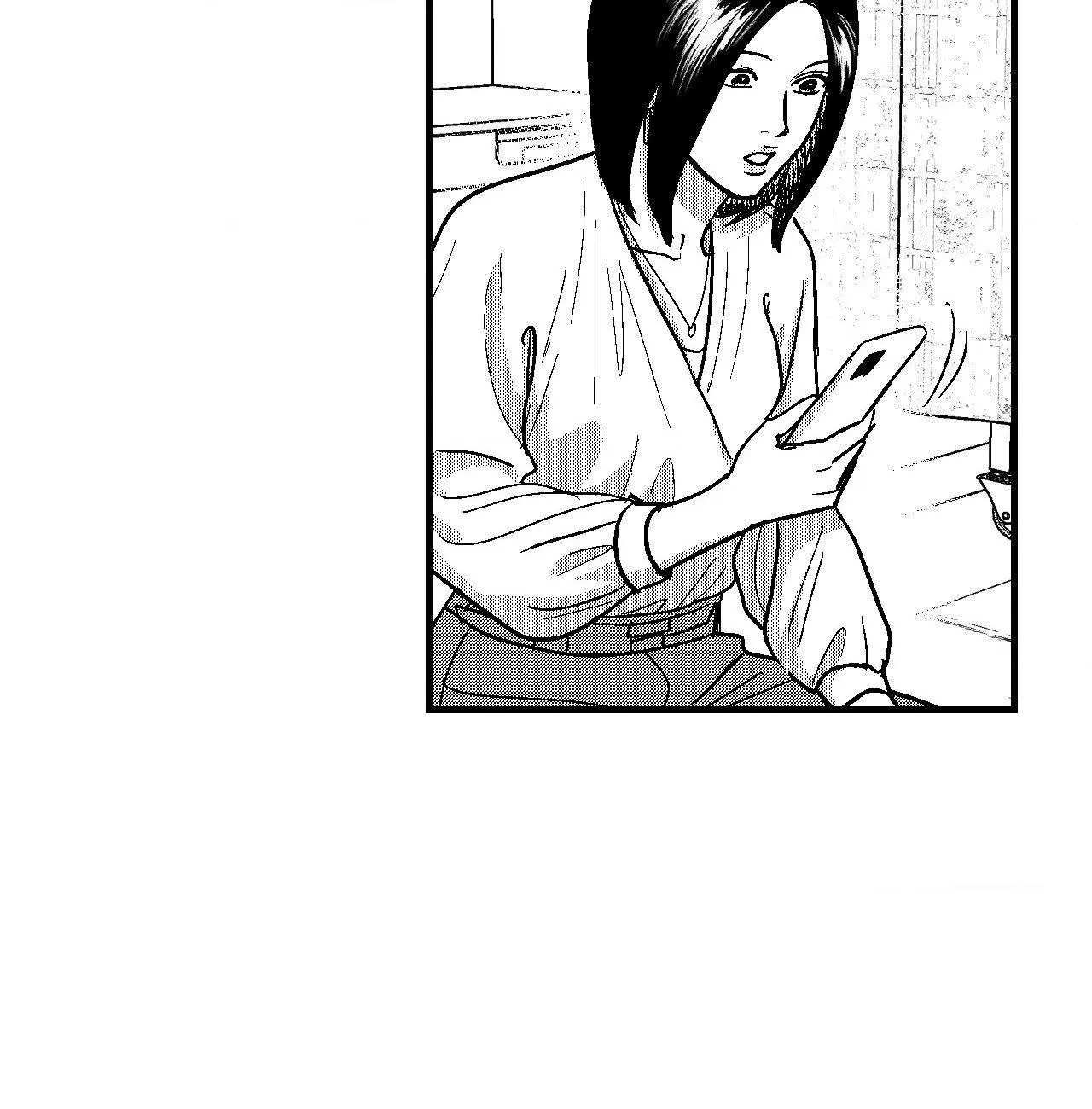 The Man At Night Chapter 92 page 18 - 