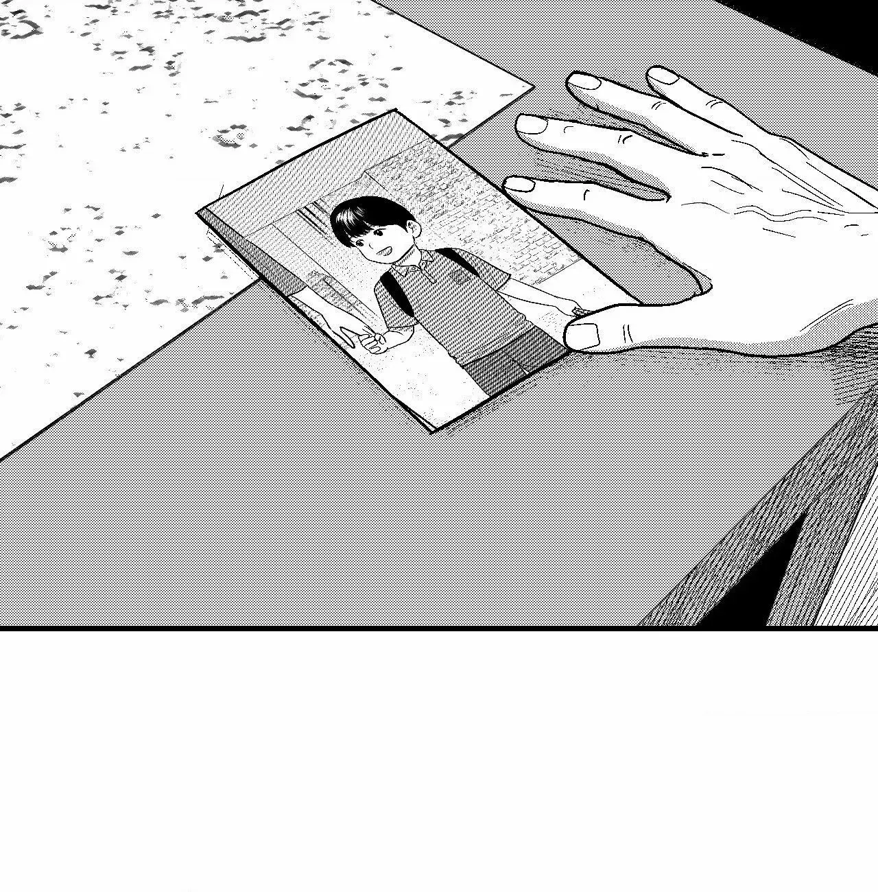 The Man At Night Chapter 92 page 3 - 