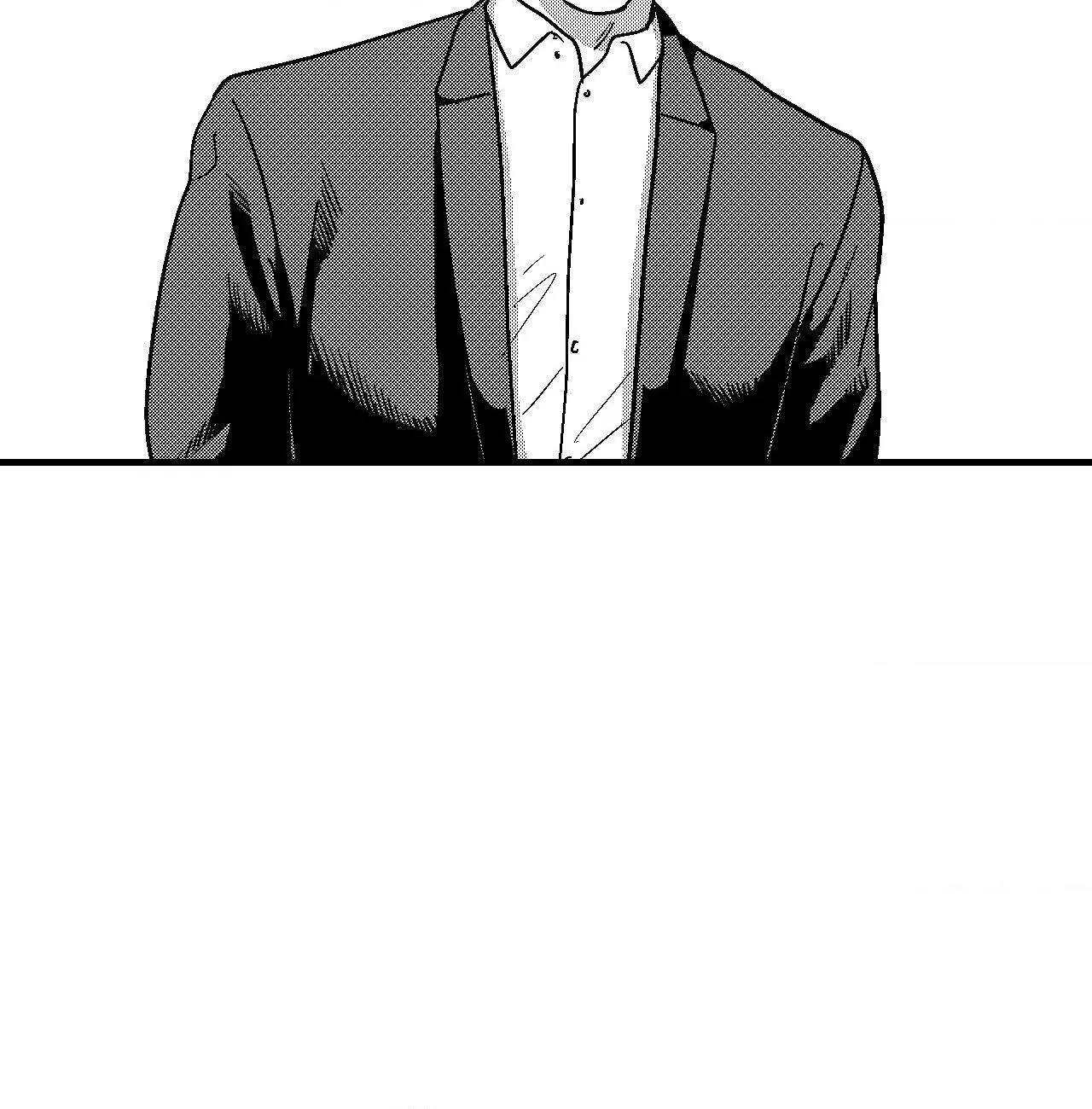 The Man At Night Chapter 92 page 39 - 