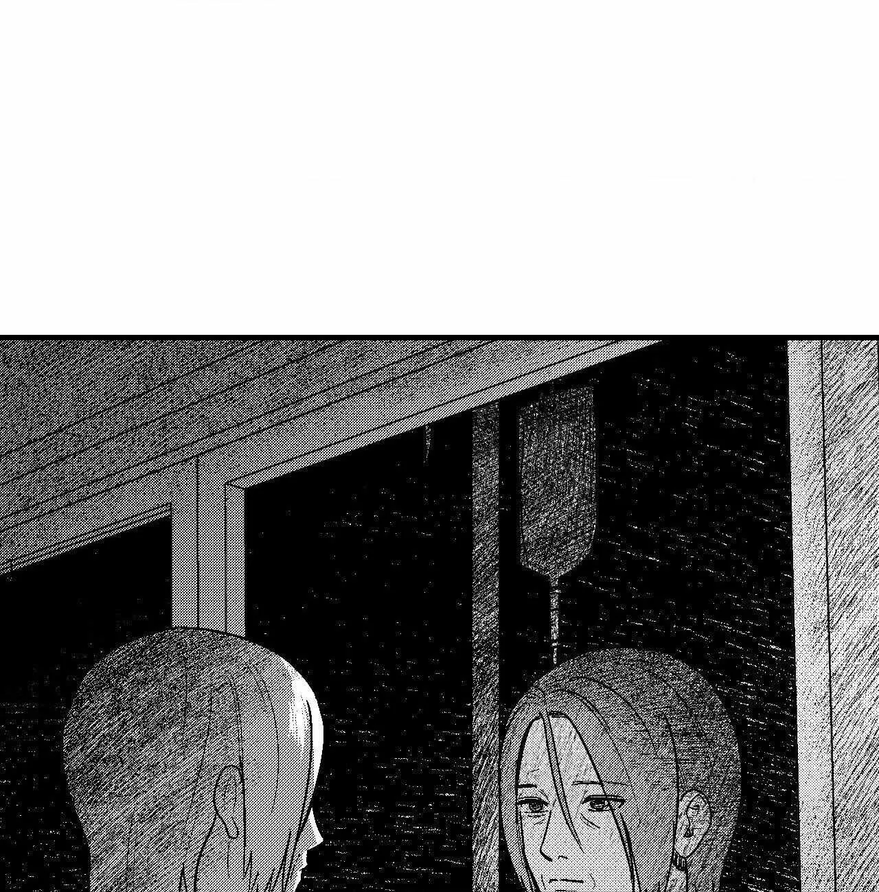 The Man At Night Chapter 92 page 52 - 