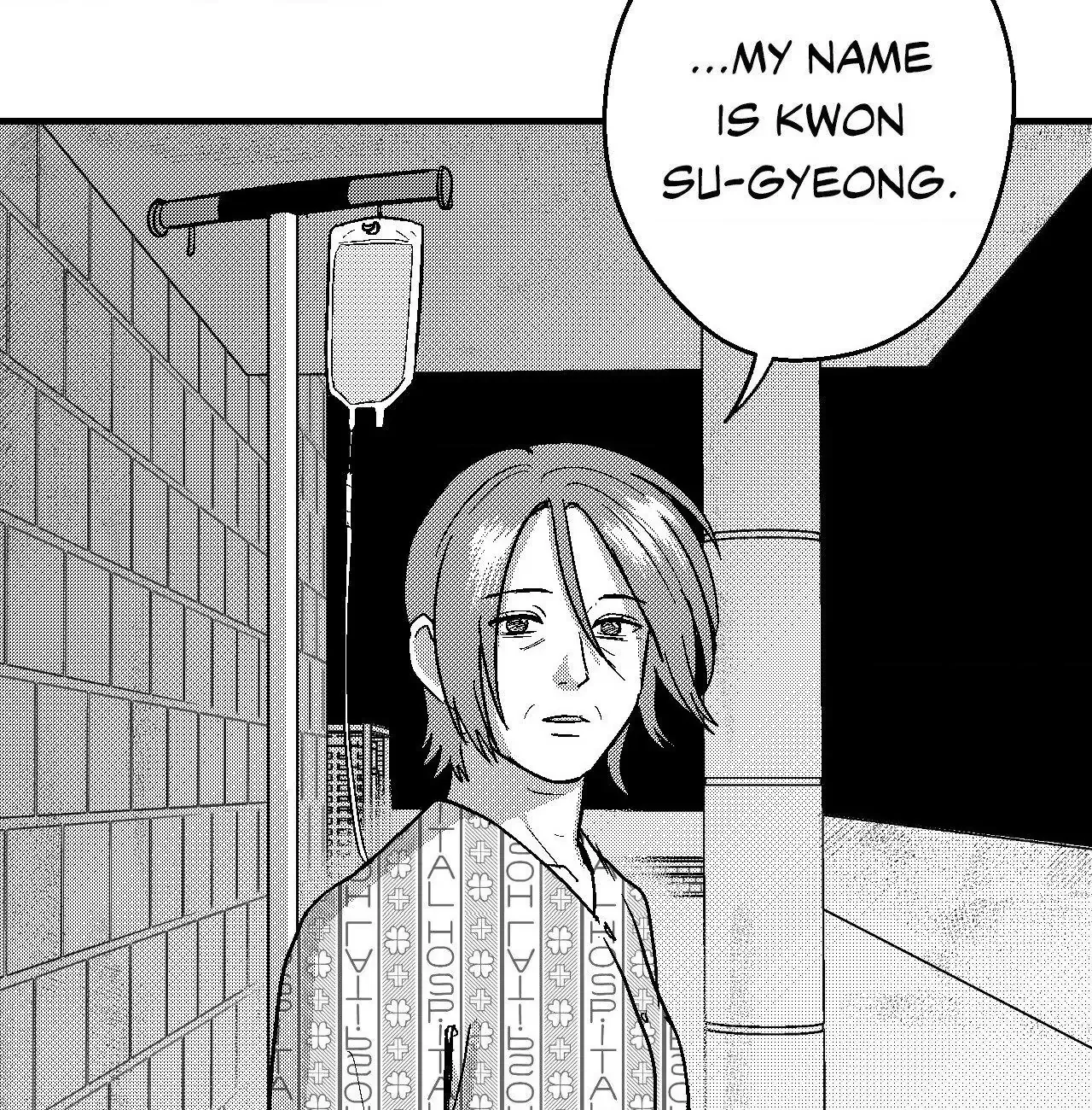 The Man At Night Chapter 92 page 73 - 