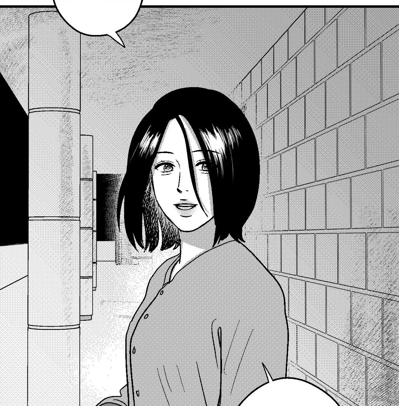 The Man At Night Chapter 92 page 75 - 