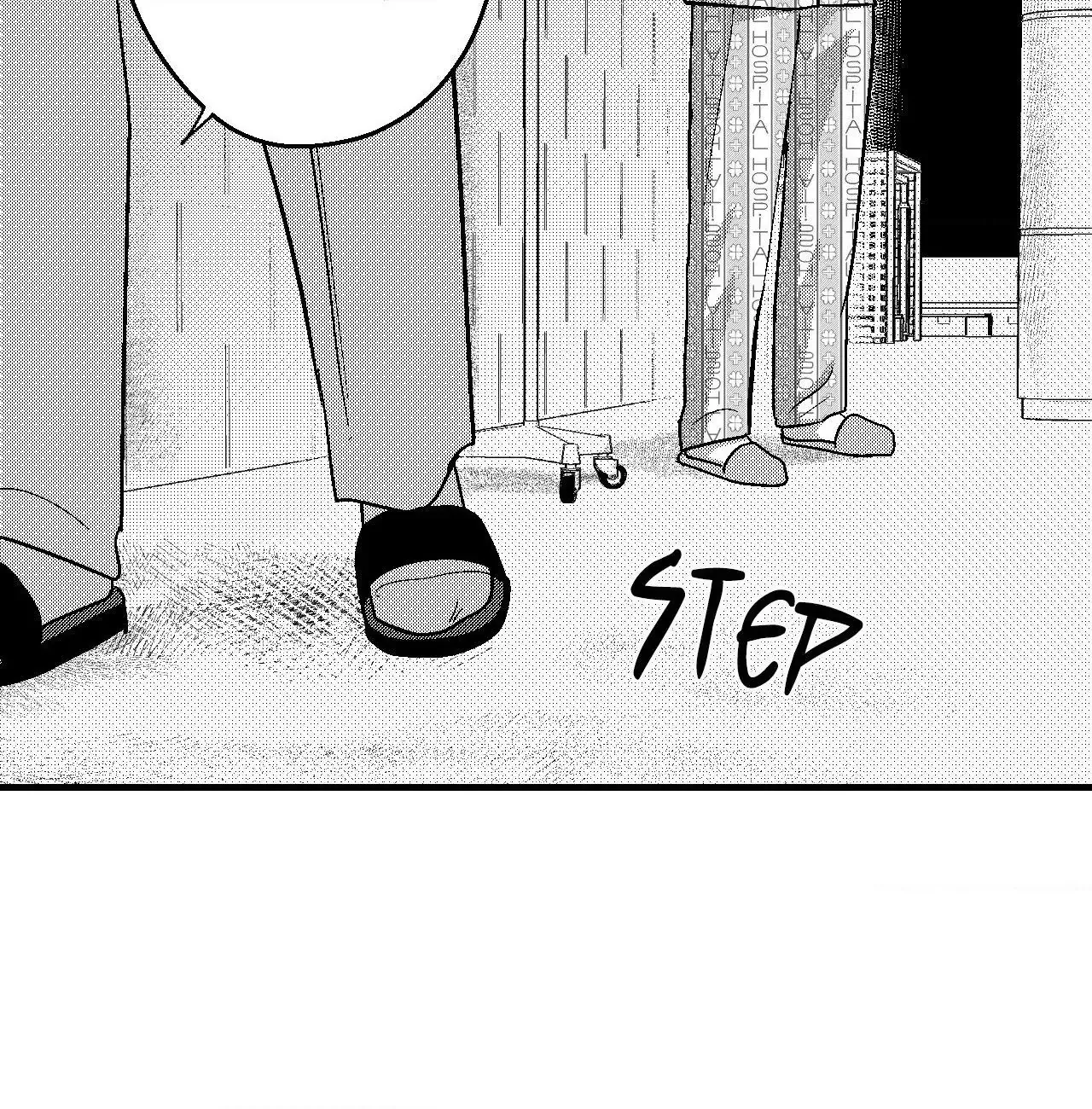 The Man At Night Chapter 92 page 77 - 