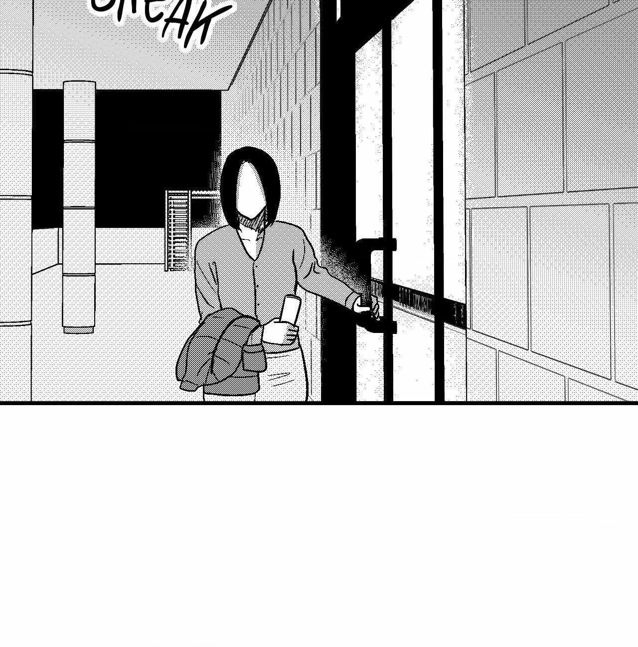 The Man At Night Chapter 92 page 82 - 