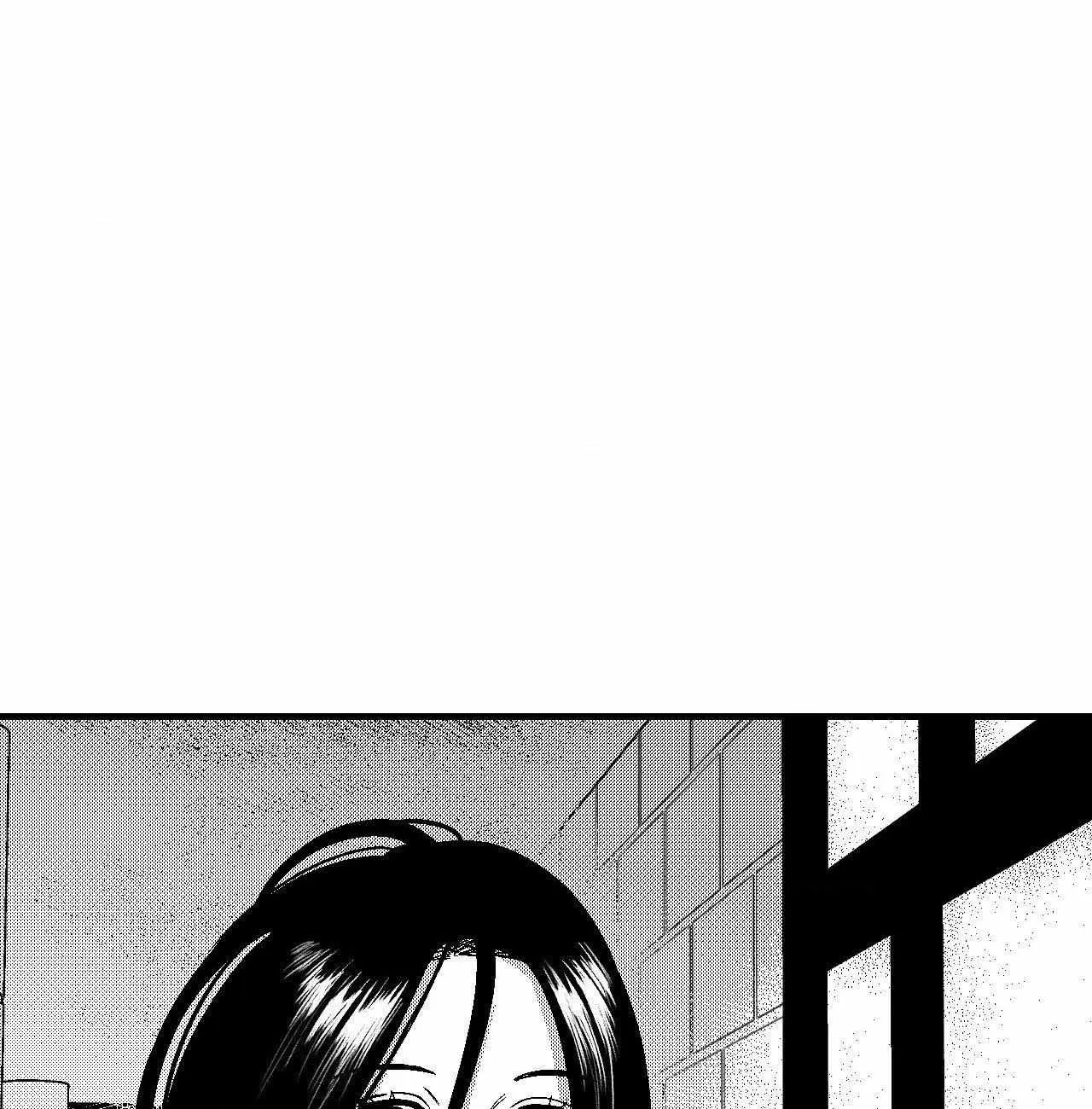 The Man At Night Chapter 92 page 86 - 