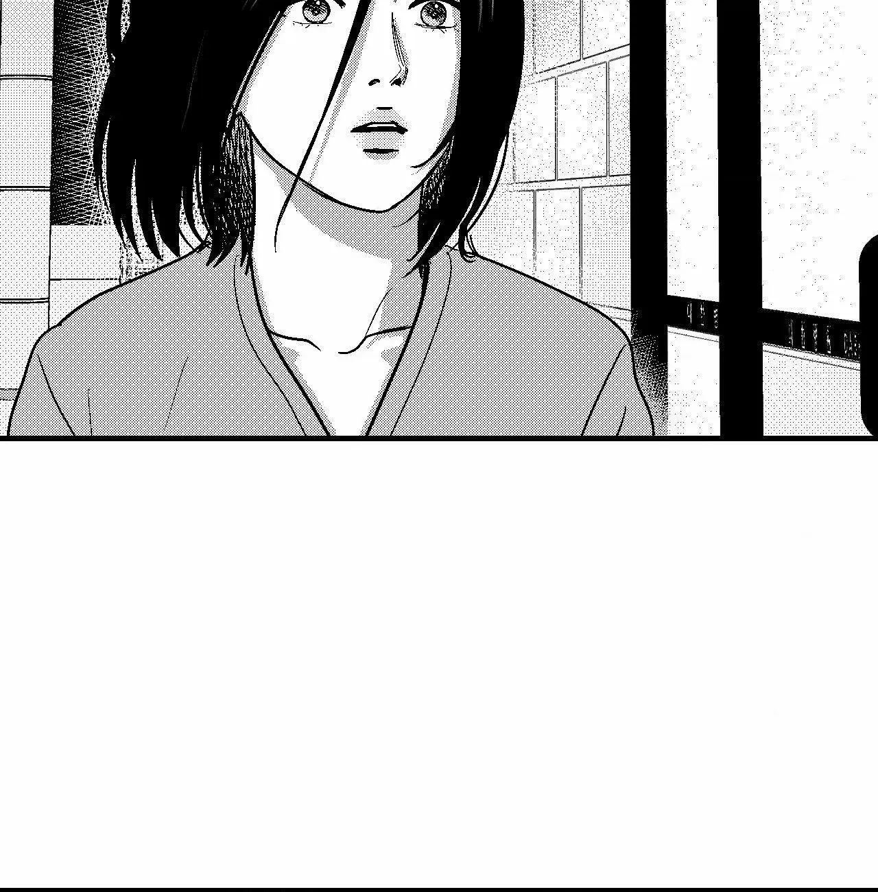 The Man At Night Chapter 92 page 87 - 