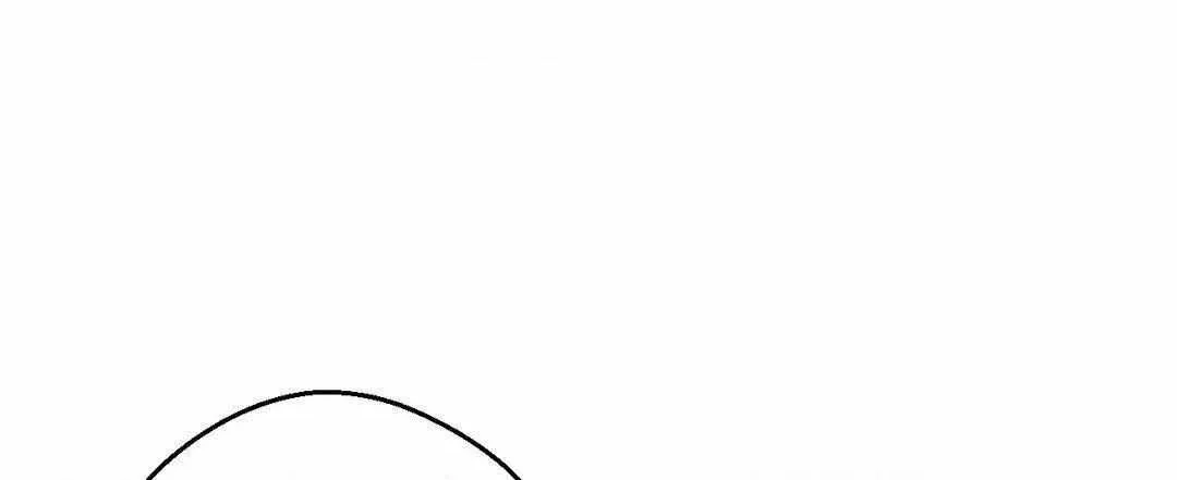 The Man At Night Chapter 93 page 101 - 