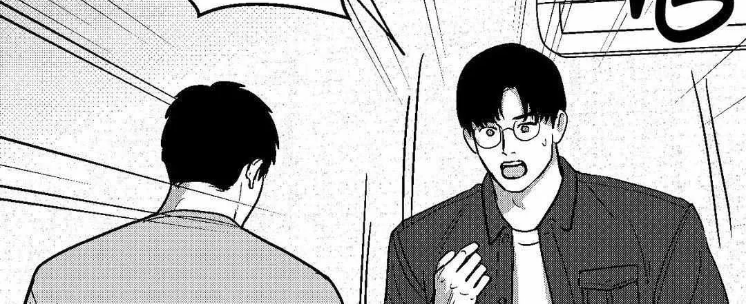 The Man At Night Chapter 93 page 109 - 