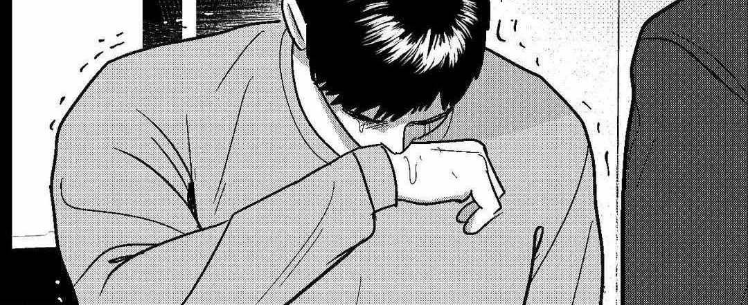 The Man At Night Chapter 93 page 113 - 