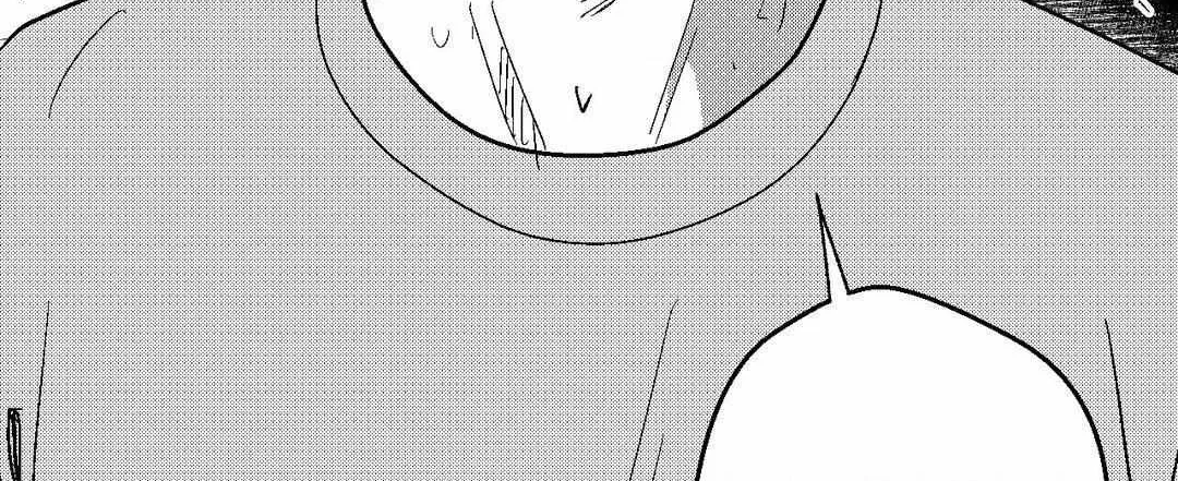 The Man At Night Chapter 93 page 119 - 