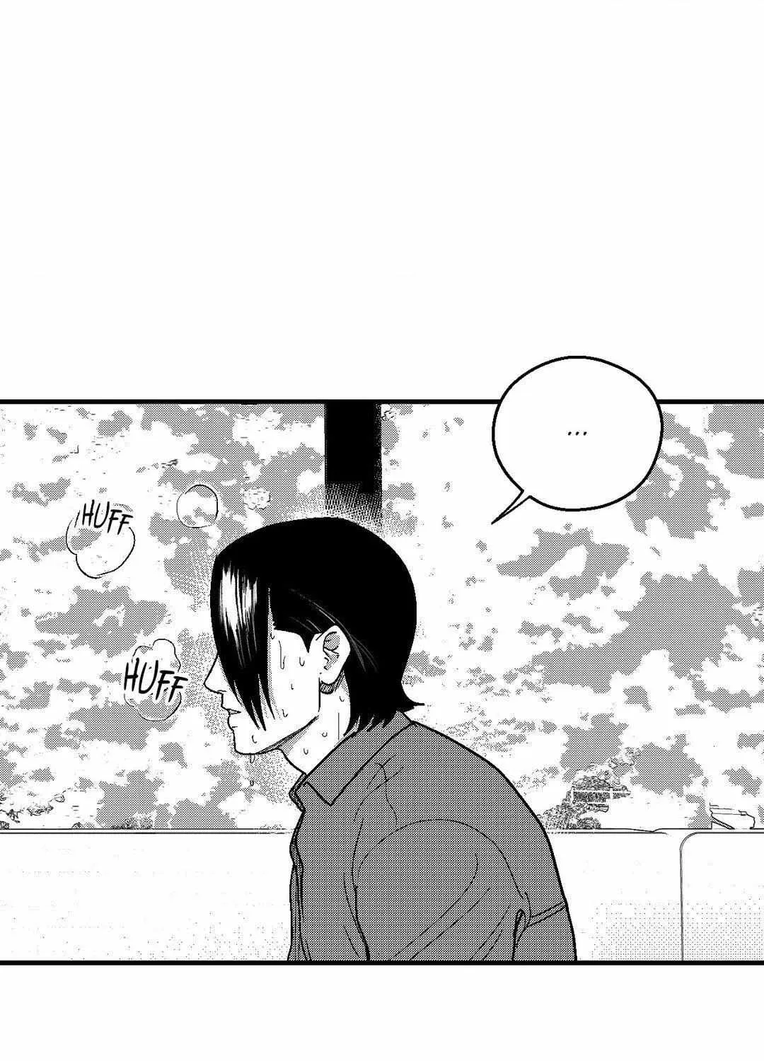 The Man At Night Chapter 93 page 14 - 