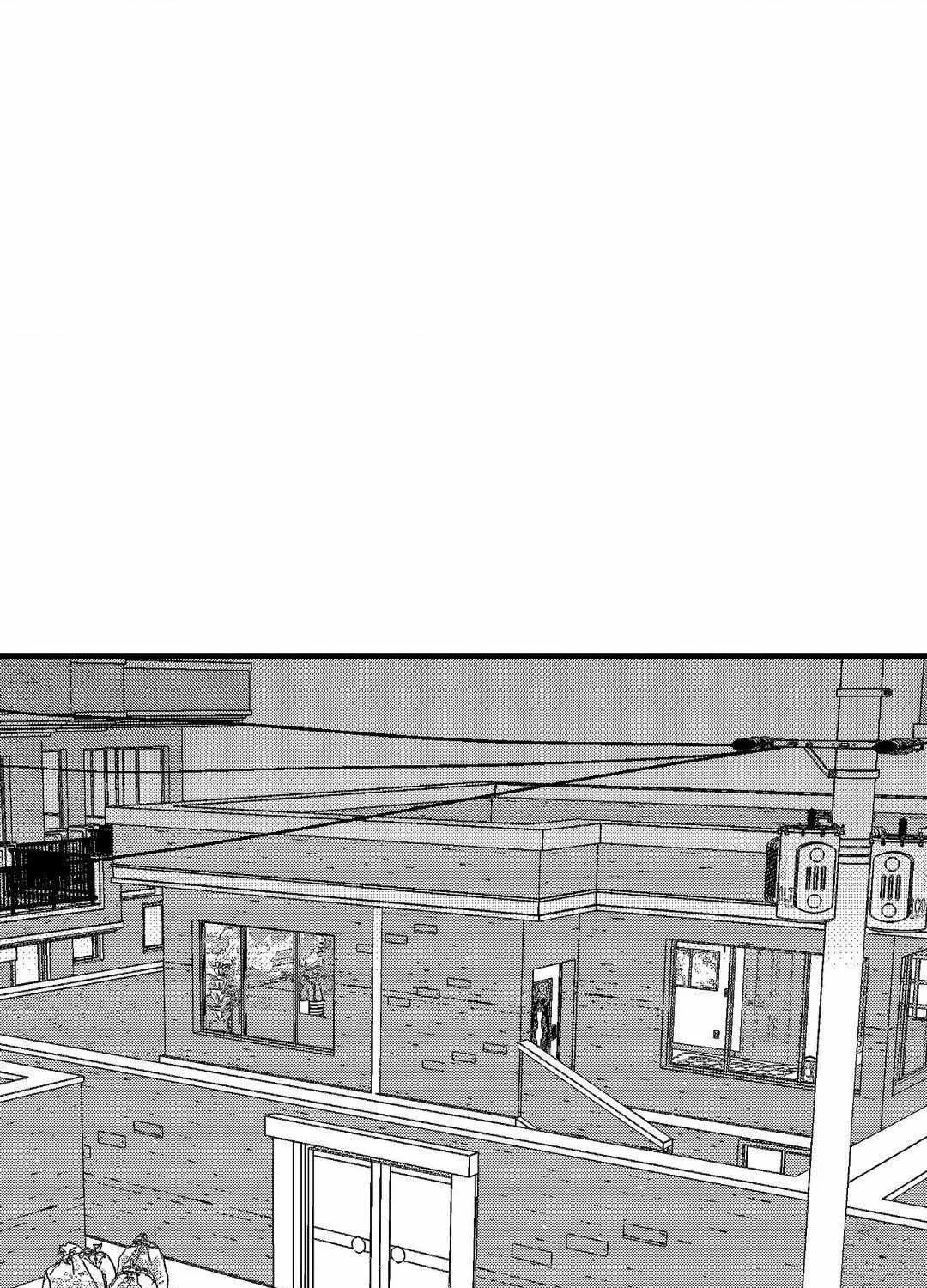 The Man At Night Chapter 93 page 34 - 