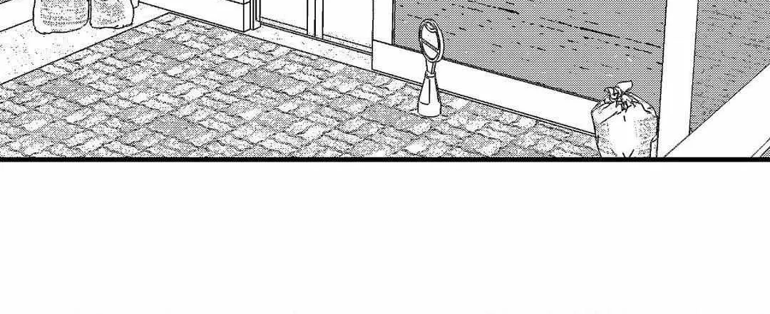 The Man At Night Chapter 93 page 35 - 