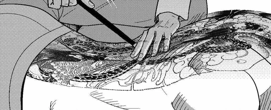 The Man At Night Chapter 93 page 37 - 