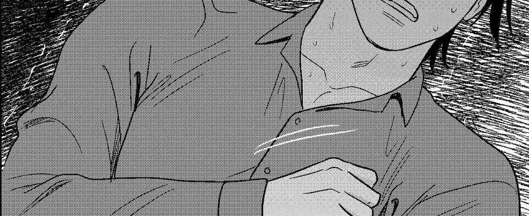 The Man At Night Chapter 93 page 5 - 