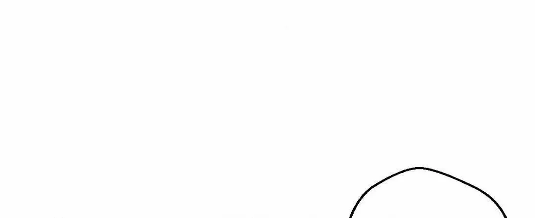 The Man At Night Chapter 93 page 43 - 