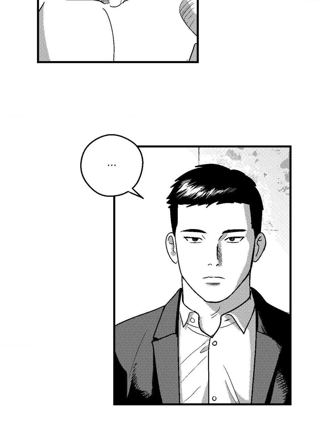The Man At Night Chapter 93 page 48 - 