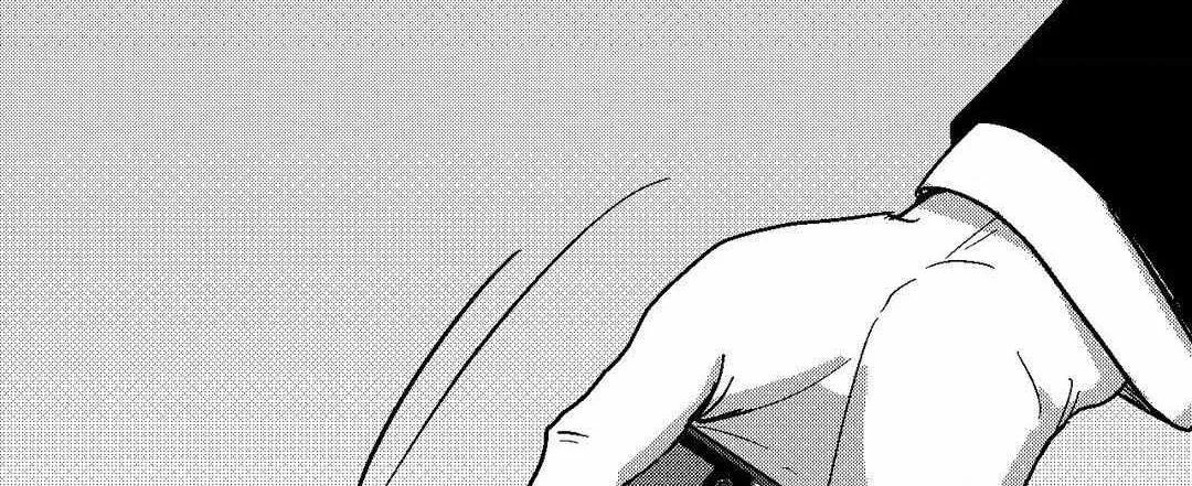 The Man At Night Chapter 93 page 51 - 