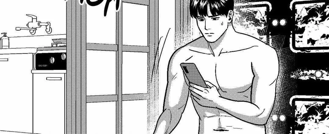 The Man At Night Chapter 93 page 71 - 