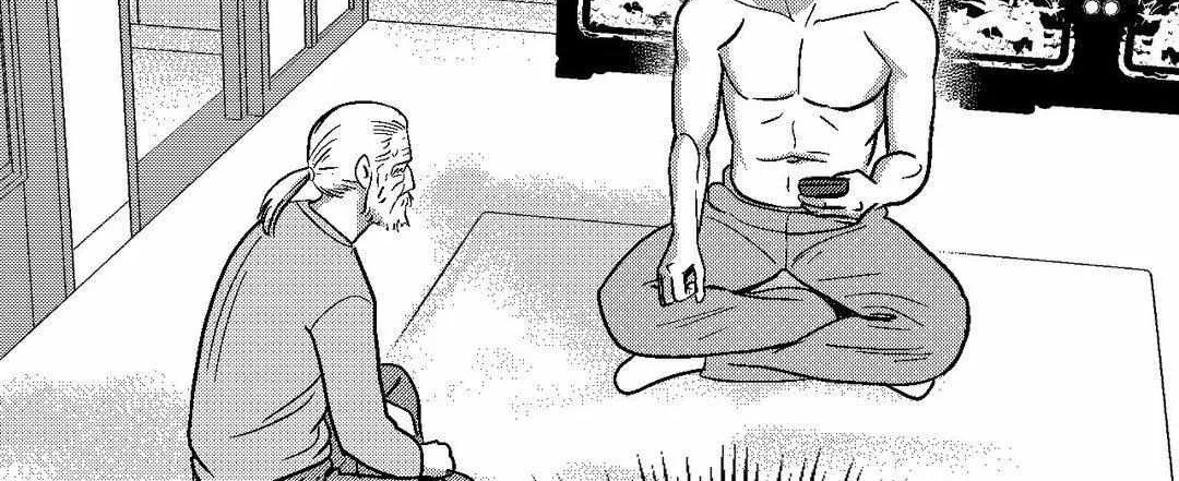 The Man At Night Chapter 93 page 73 - 