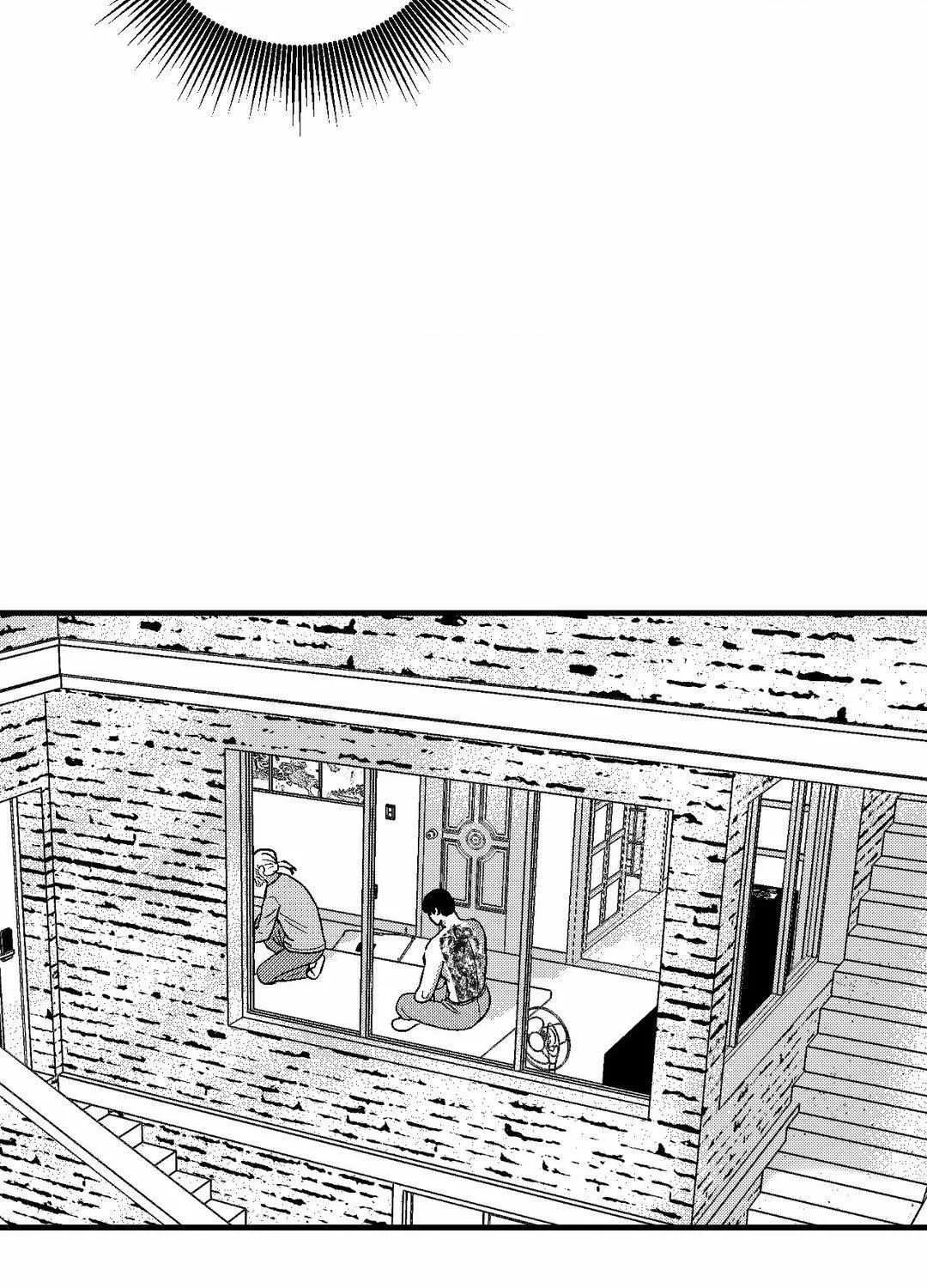 The Man At Night Chapter 93 page 76 - 