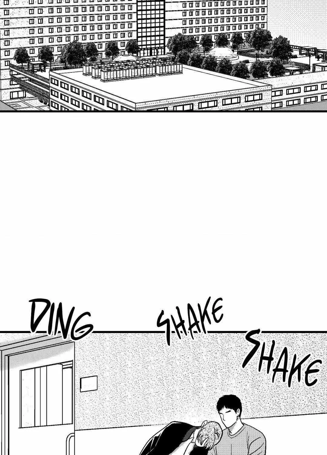 The Man At Night Chapter 93 page 80 - 