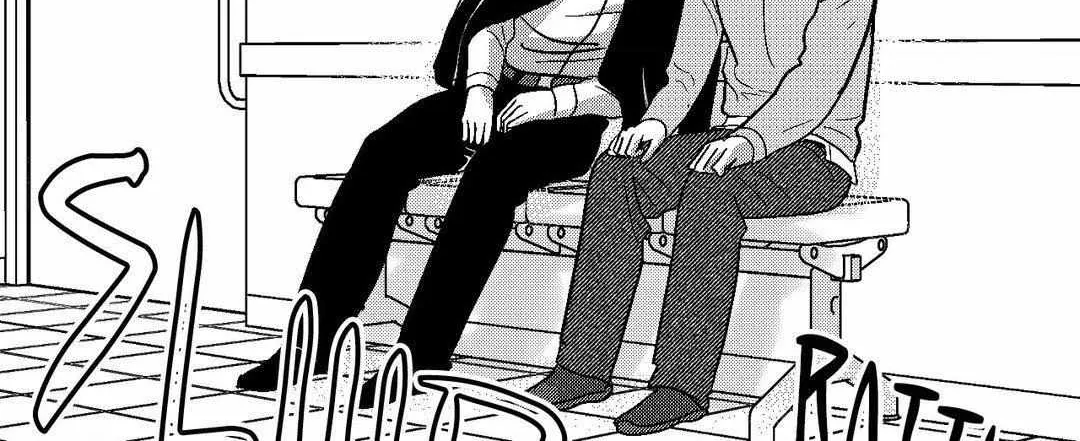 The Man At Night Chapter 93 page 81 - 