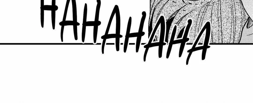 The Man At Night Chapter 93 page 87 - 