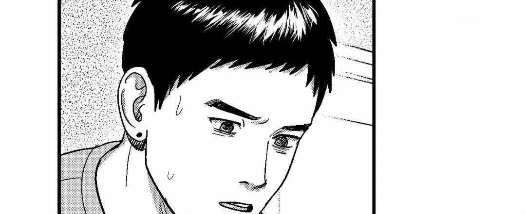 The Man At Night Chapter 93 page 91 - 