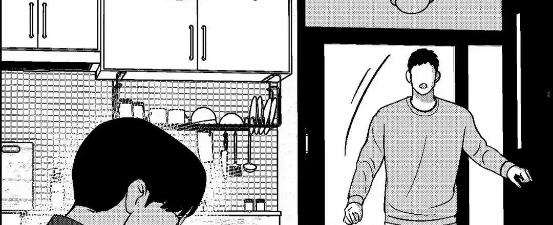 The Man At Night Chapter 93 page 97 - 