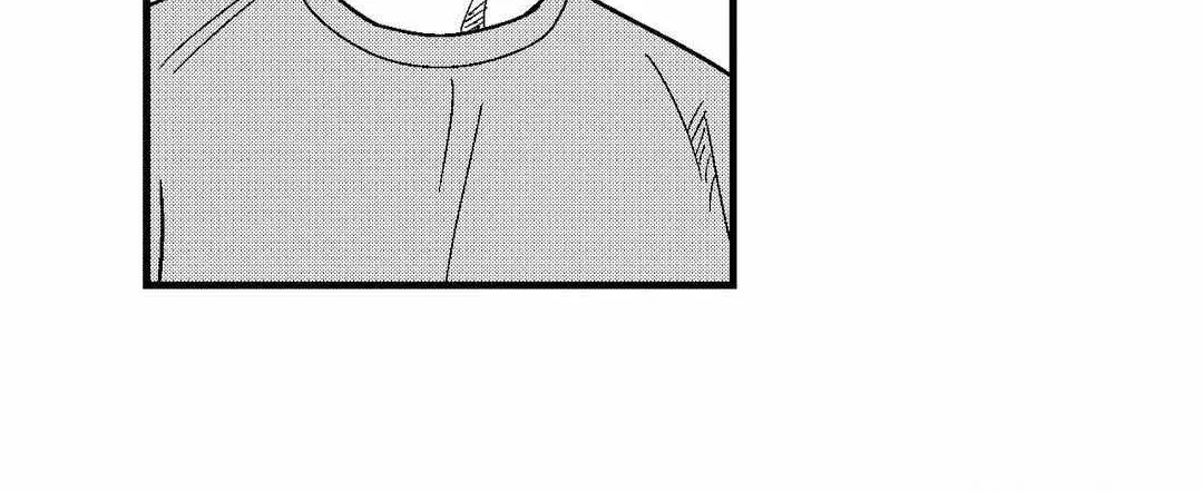 The Man At Night Chapter 93 page 99 - 