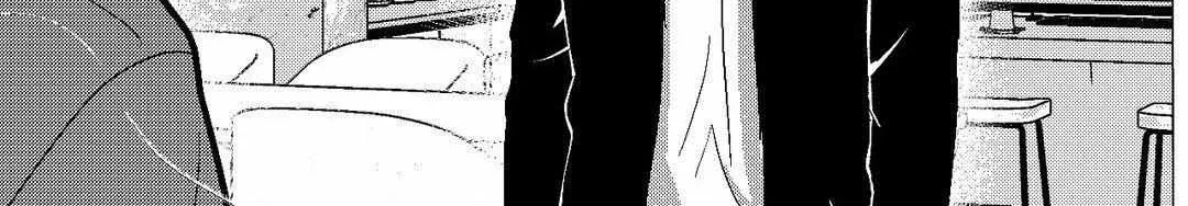 The Man At Night Chapter 94 page 106 - 