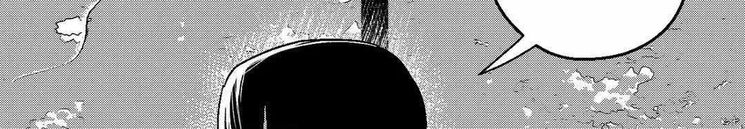 The Man At Night Chapter 94 page 108 - 