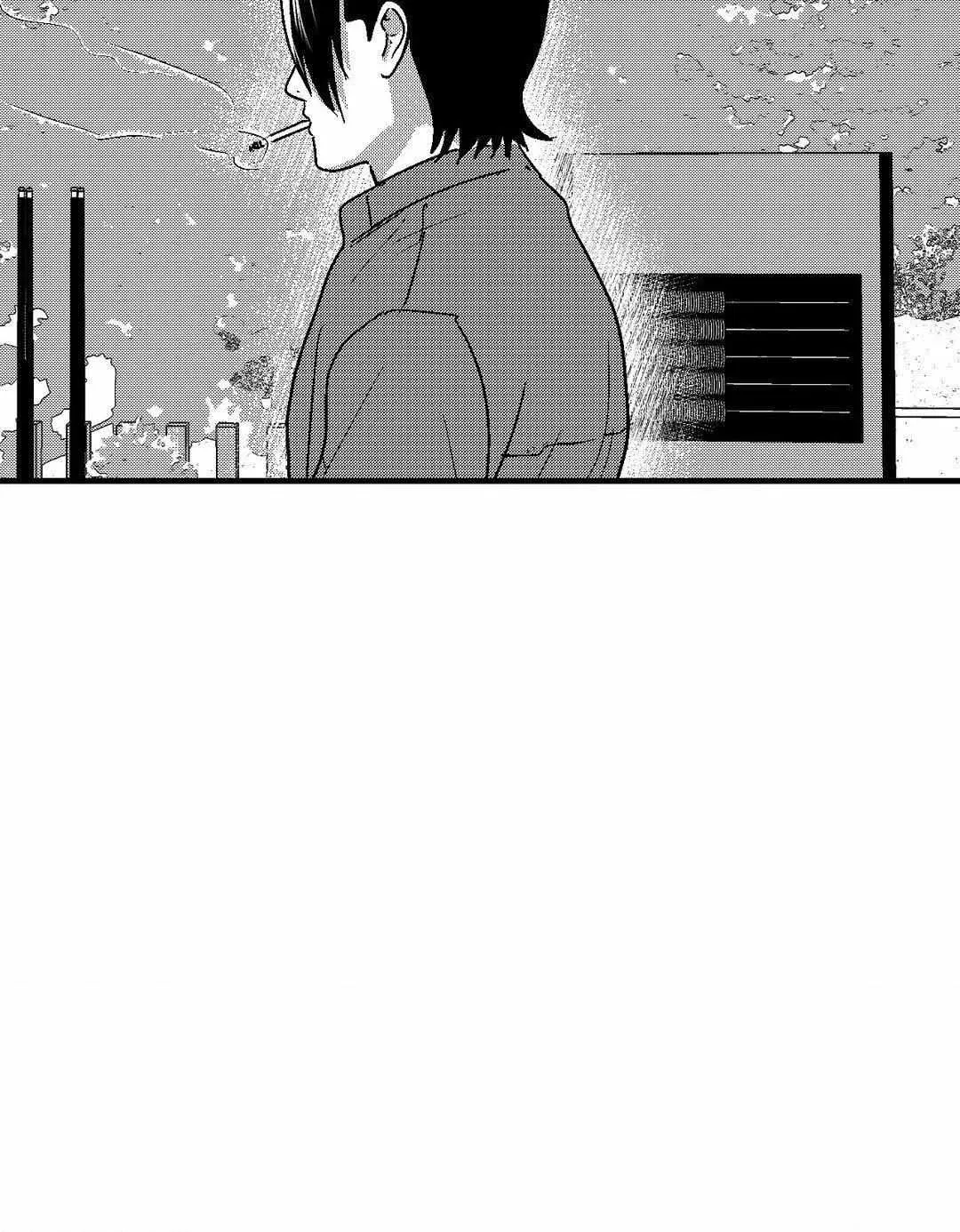 The Man At Night Chapter 94 page 109 - 