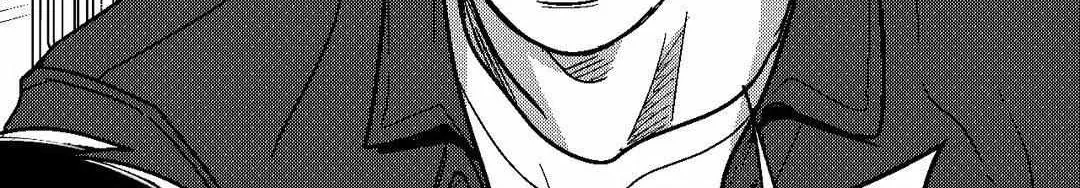 The Man At Night Chapter 94 page 13 - 
