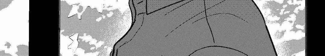 The Man At Night Chapter 94 page 121 - 