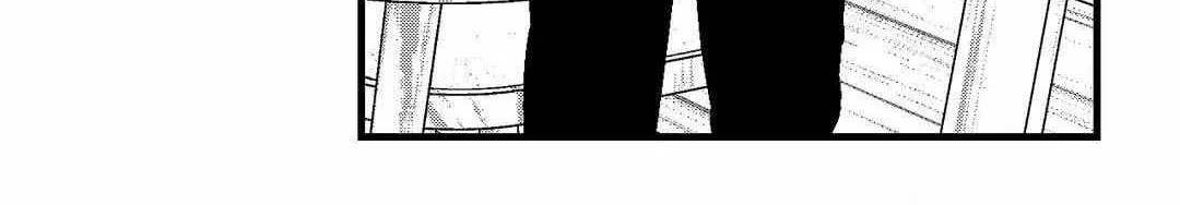 The Man At Night Chapter 94 page 128 - 