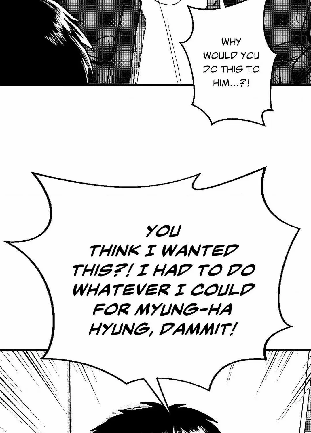 The Man At Night Chapter 94 page 14 - 