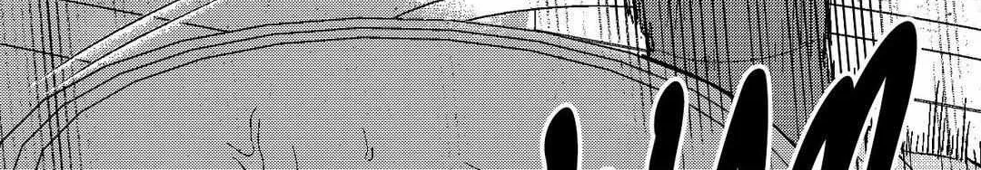 The Man At Night Chapter 94 page 132 - 