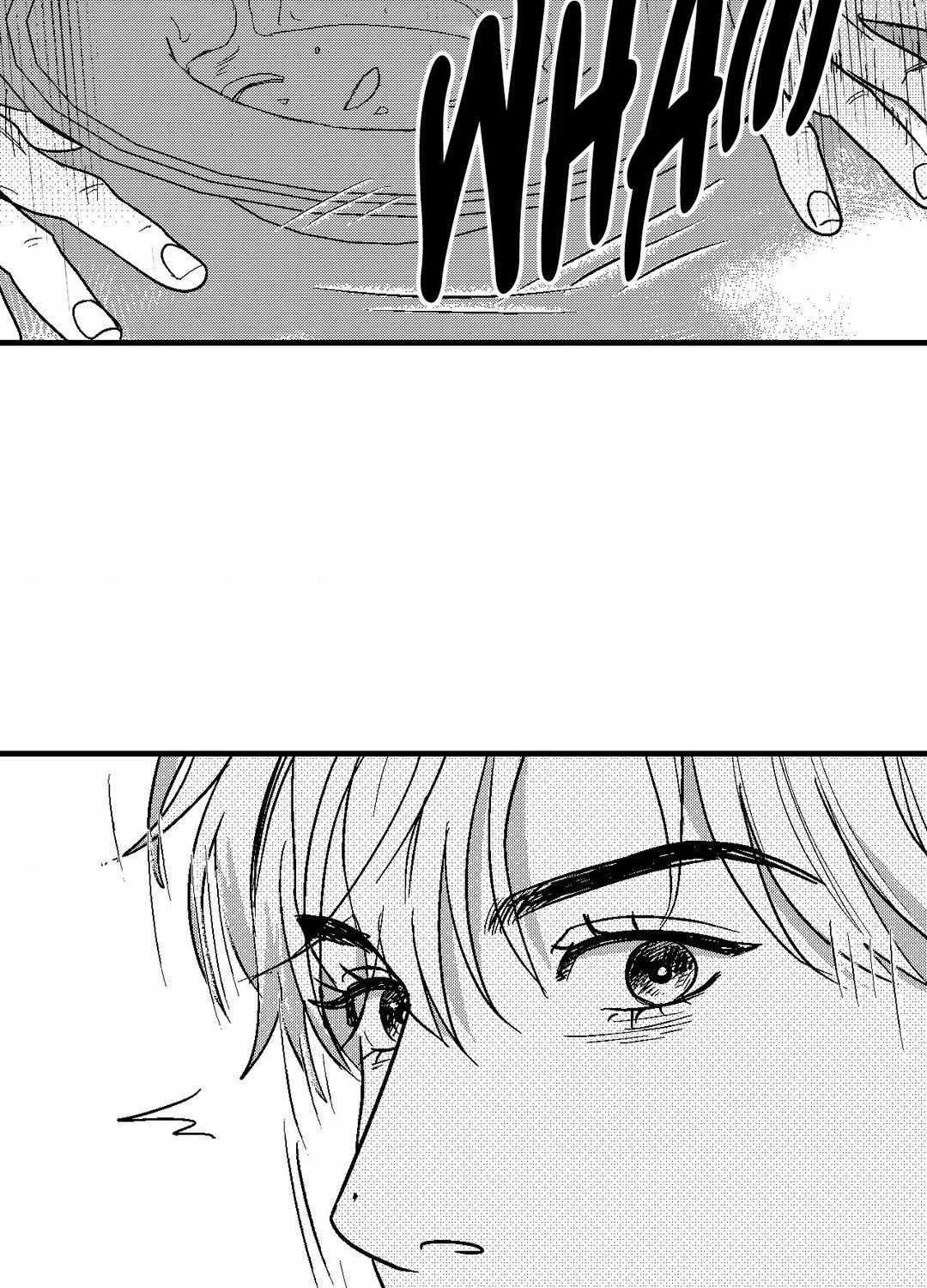 The Man At Night Chapter 94 page 133 - 