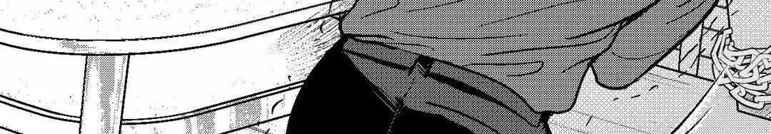 The Man At Night Chapter 94 page 137 - 