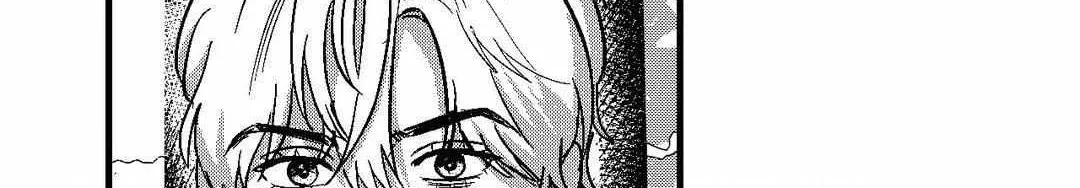 The Man At Night Chapter 94 page 139 - 