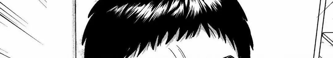 The Man At Night Chapter 94 page 15 - 