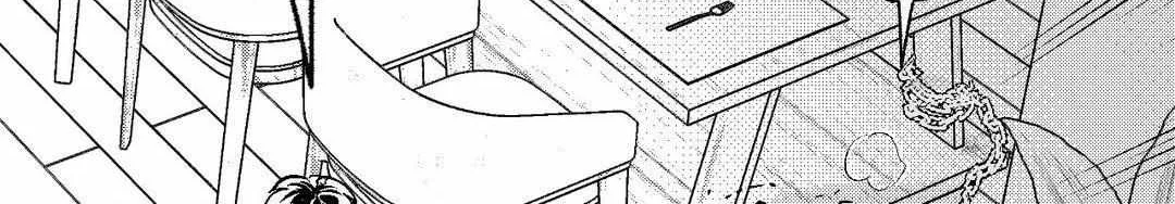The Man At Night Chapter 94 page 141 - 