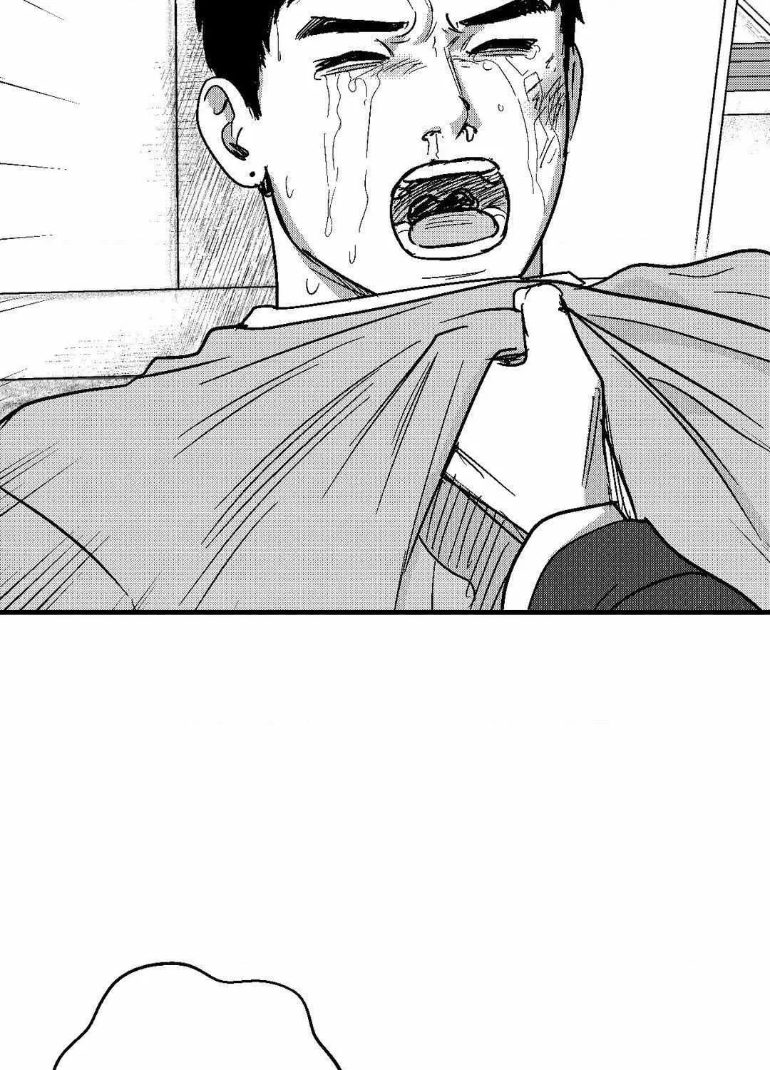 The Man At Night Chapter 94 page 16 - 