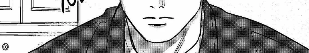 The Man At Night Chapter 94 page 22 - 