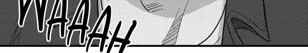 The Man At Night Chapter 94 page 24 - 