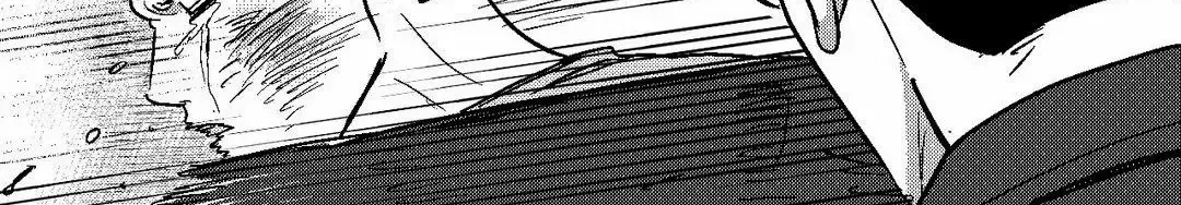 The Man At Night Chapter 94 page 26 - 