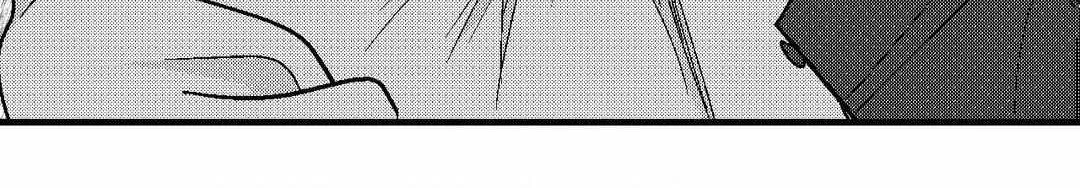 The Man At Night Chapter 94 page 29 - 