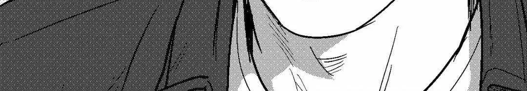 The Man At Night Chapter 94 page 31 - 